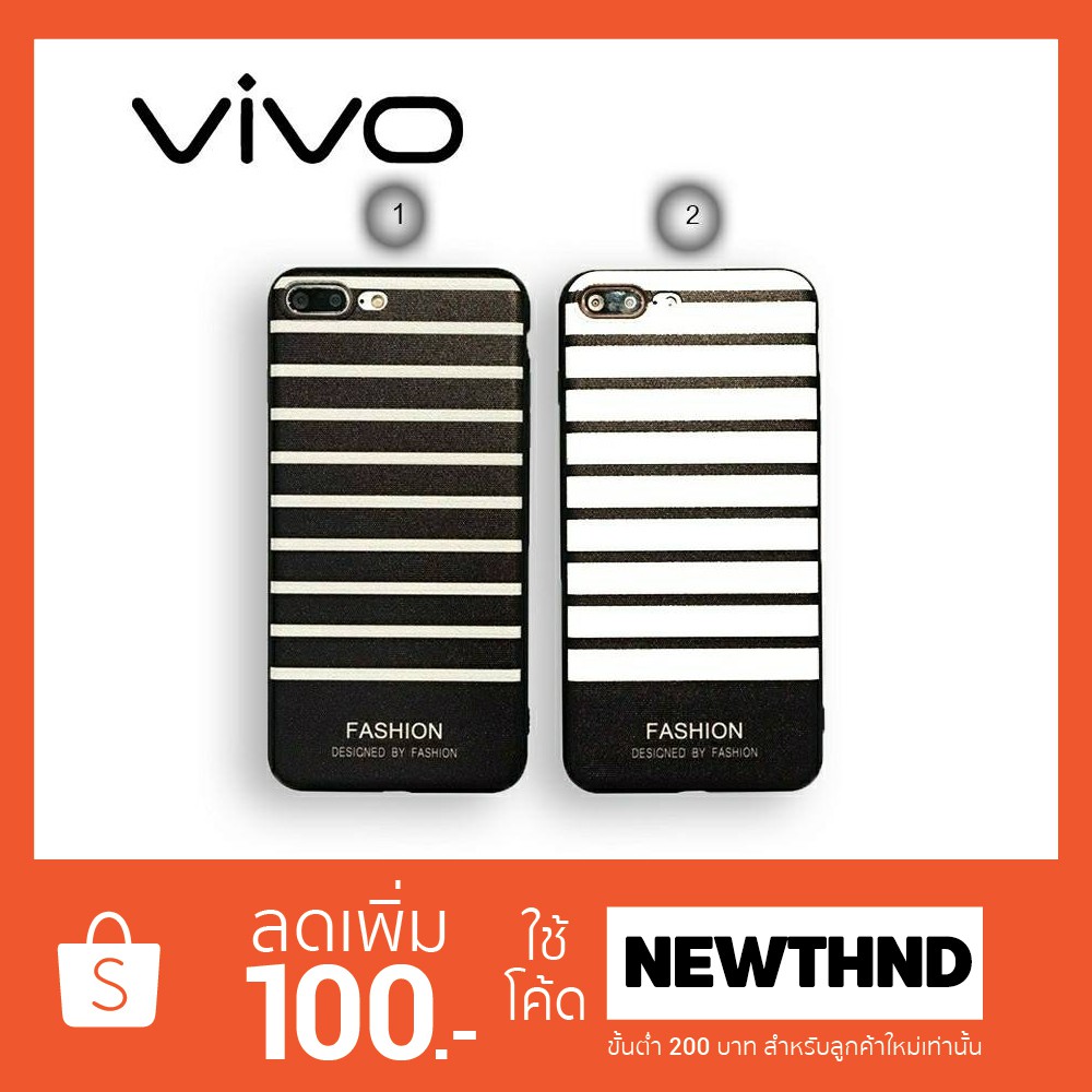 Vivo V3 V3Max V5+ V5 V5lite V7 V7+ V9 Y31 Y35 Y51Y53 Y55 Y65 Y69 Tpu Fashion