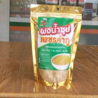 เพชรลำภู ผงน้ำซุปเอนกประสงค์ ขนาด380กรัม