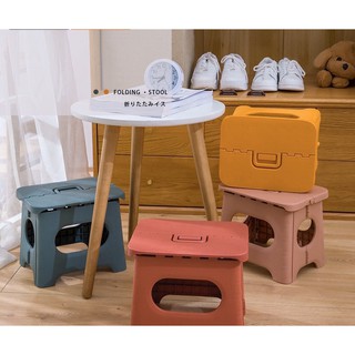 HH32 เก้าอี้พลาสติกพับได้สีพื้น E5-1
