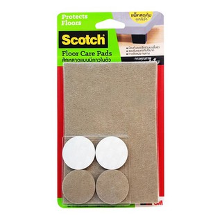 แผ่นรองและกันกระแทก สักหลาดSCOTCHเหลี่ยมDIY100x150 MM BEIGE3ชิ้น อุปกรณ์เฟอร์นิเจอร์ เฟอร์นิเจอร์และของแต่งบ้าน SCOTCH 1