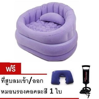 Intex เก้าอี้เป่าลม คาเฟ่แชร์ รุ่น 68563-Violet