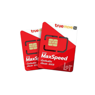 [ ซิมเทพ ❇️ ส่งฟรี ] ซิมทรู ซิมรายปี ซิมเทพทรู Simเทพ รายปี ซิมเน็ต sim fast maxspeed Turbo Thanos ซิมเทพธอร์ ซิม โทรฟรี เน็ตไม่อั้น 4Mbps 10Mbps 20Mbps ซิมคงกระพัน ซิมมาราธอน sim เน็ตรายปี ชิม ซิมทรู