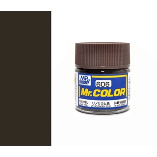 สีสูตรทินเนอร์ Mr.color C606 IJN LINOLEUM DECK COLOR (FLAT 75%) 10ML