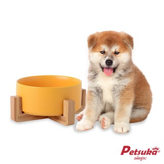 [Petsuka] ชามเซรามิคสัตว์เลี้ยง Petsuka พร้อมฐานรองสไตล์ญี่ปุ่น สำหรับสุนัขและแมว สีเหลือง