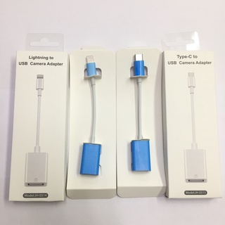 OTG 3.0 หัวแปลงและเชื่อมต่อถ่ายข้อมูล แปลงเป็นUSB สำหรับต่ออุปกรณ์ต่างๆ เข้ามือถือ สมาร์ทโฟนTYPE-C IOS