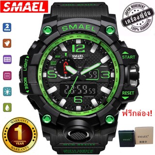 SMAEL รุ่น 1545 นาฬิกาข้อมือ นาฬิกาแฟชั่น ผู้ชาย Watch Waterproof Fashion Watch Men Sport Analog Quartz（Green）