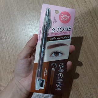 Cathy Doll 2 tone eyebrow pencil ดินสอเขียนคิ้ว