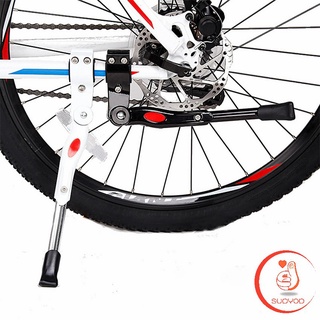 [A667]  ที่รองรับเท้าอลูมิเนียมอัลลอยด์ ที่รองรับเท้าจักรยาน  ติดตั้งง่าย Bicycle support