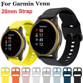 สายนาฬิกาซิลิโคน สำหรับ Garmin  Bracelet Forerunner 245 / 245 music Vivoactive 3