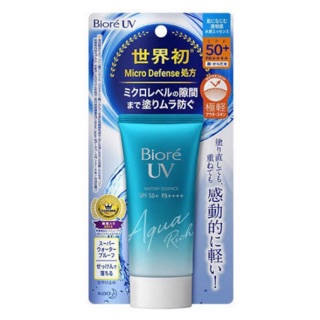 Biore UV Aqua Rich watery Essence SPF 50+PA+++