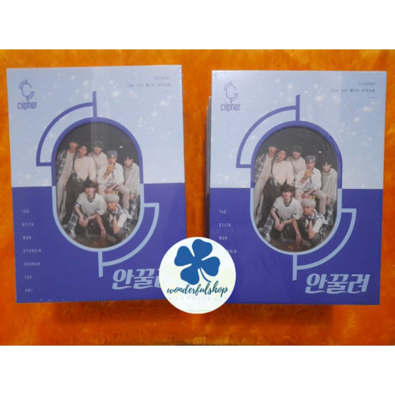 CIIPHER - เบบี้, ฉันสามารถ