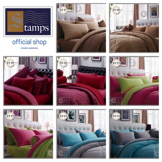 ผ้าปูที่นอน ทูโทน Stamps bedding ST17-24 (ไม่มีผ้านวม)