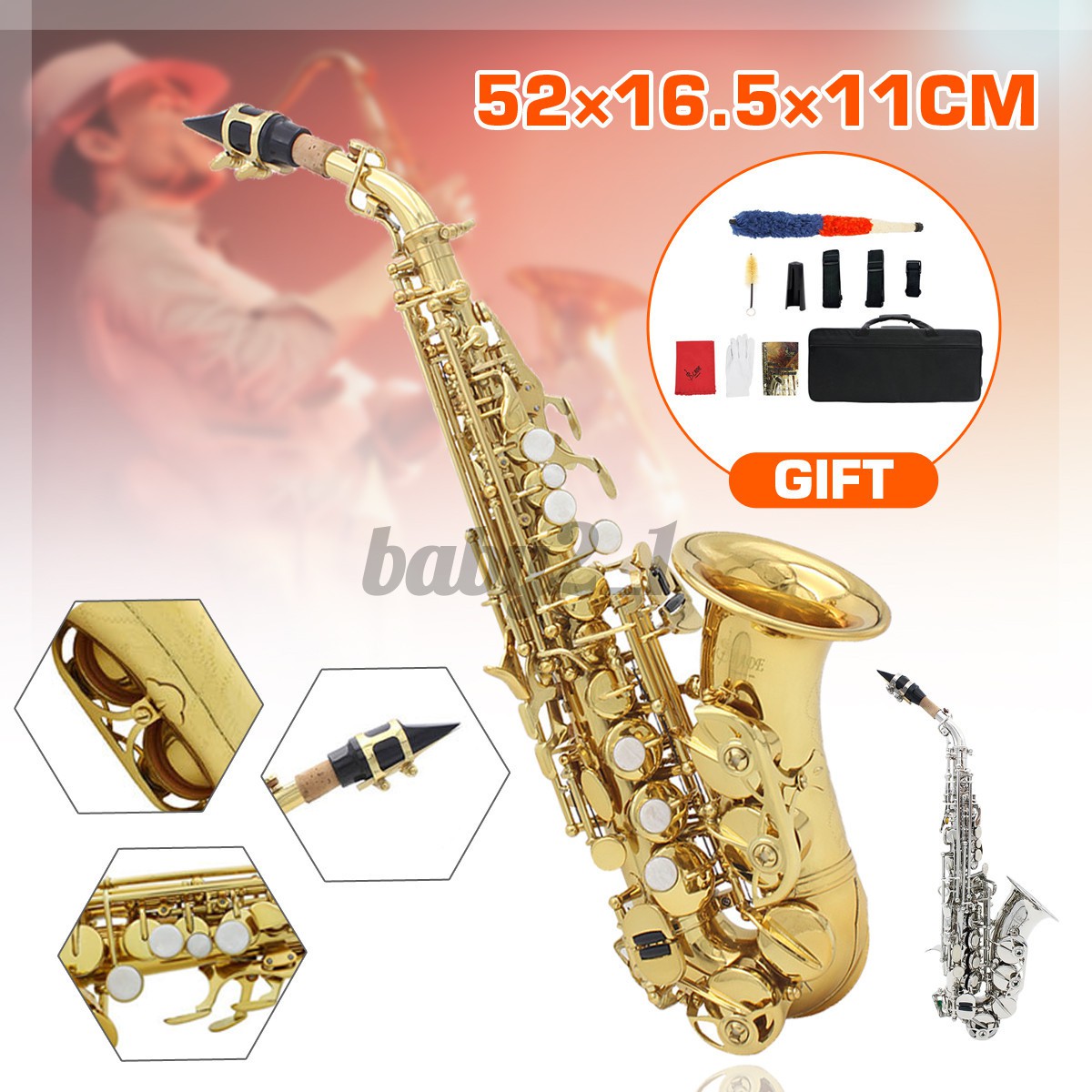 รายการ 91+ ภาพ ร้าน แซ ก โซ โฟน อนุสาวรีย์ ใหม่ที่สุด