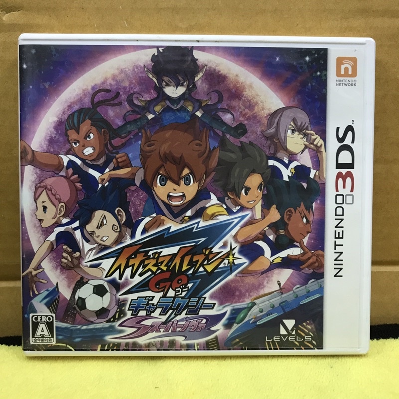 ตลับแท้ [3DS] Inazuma Eleven Go - Galaxy Super Nova (CTR-P-BGSJ)