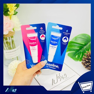 Vaseline Original Lip Balm , Rosy Tinted Lip Blam 10g.วาสลีน ออริจินอล ลิปบาล์ม , โรซี่ ทินท์ ลิปบาล์ม 10กรัม. 1 ชิ้น