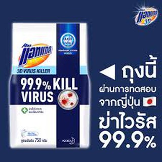 แอทแทค 3D ผงซักฟอก ไวรัสคิลเลอร์ 750 กรัม Attack 3D virus 750g