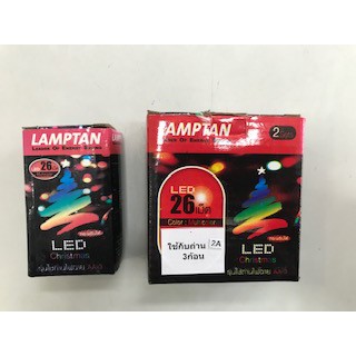 หลอดไฟประดับ LED คริสมาส Lampton