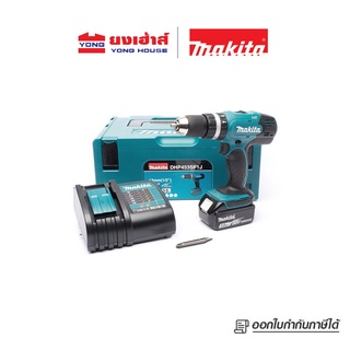 MAKITA สว่านกระแทก ไร้สาย DHP453SF1J 18V. สว่านแบตเตอรี่ สว่านไร้สาย ของแท้ 100% B 88381883443