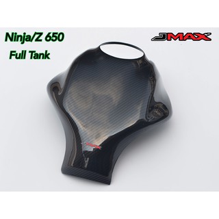 ครอบถัง ตรงรุ่น KAWASAKI Ninja650 ปี2017-21 / Z650 Size Full Tank ลายฟิล์มคาร์บอน 6D