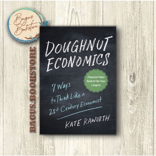 Good.bookstore โดนัทเศรษฐศาสตร์ - Kate Raworth (ภาษาอังกฤษ)