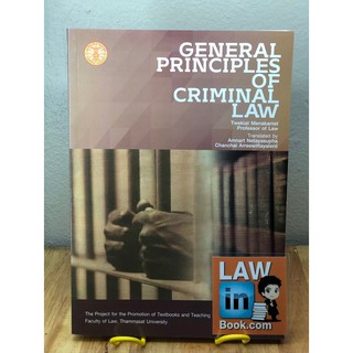 General Principles of Criminal Law