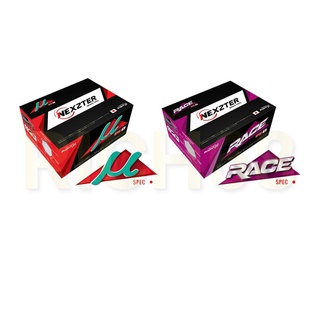 ผ้าเบรค NEXZTER (คู่หน้า,คู่หลัง) MAZDA RX7 ผ้าเบรครถยนต์