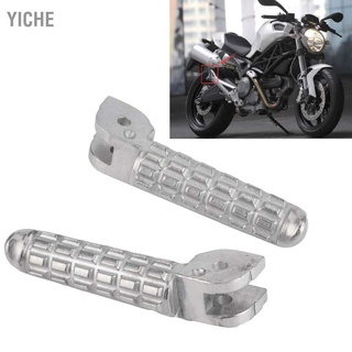 Yiche อุปกรณ์เสริมที่พักเท้าด้านหลังสําหรับ Ducati Monster 696/796 2009-2013