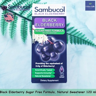 อัลเดอร์เบอร็รี Black Elderberry, Sugar Free Formula Syrup 120 mL - Sambucol