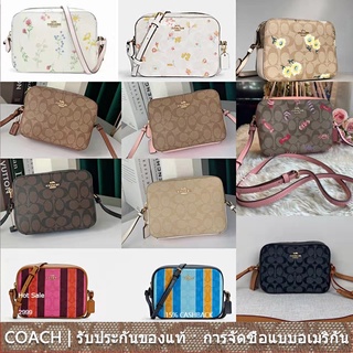 us นำเข้า⭐️ Coach 91677 C4222 C3355 C1386 C8666 Mini / กระเป๋ากล้อง / ในลายเซ็น / ผ้าใบ / ลาย Jacquard / ผู้หญิง /