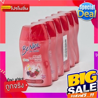 บีไนซ์ ครีมอาบน้ำ เชอร์รี่ เบอร์รี่ เพียวริฟาย ขนาด 90 มล. แพ็ค 6 ขวดBeNice Liquid Soap Red 90 ml x 6