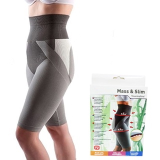 Mass &amp; Slim กางเกงกระชับสัดส่วน พร้อมส่ง