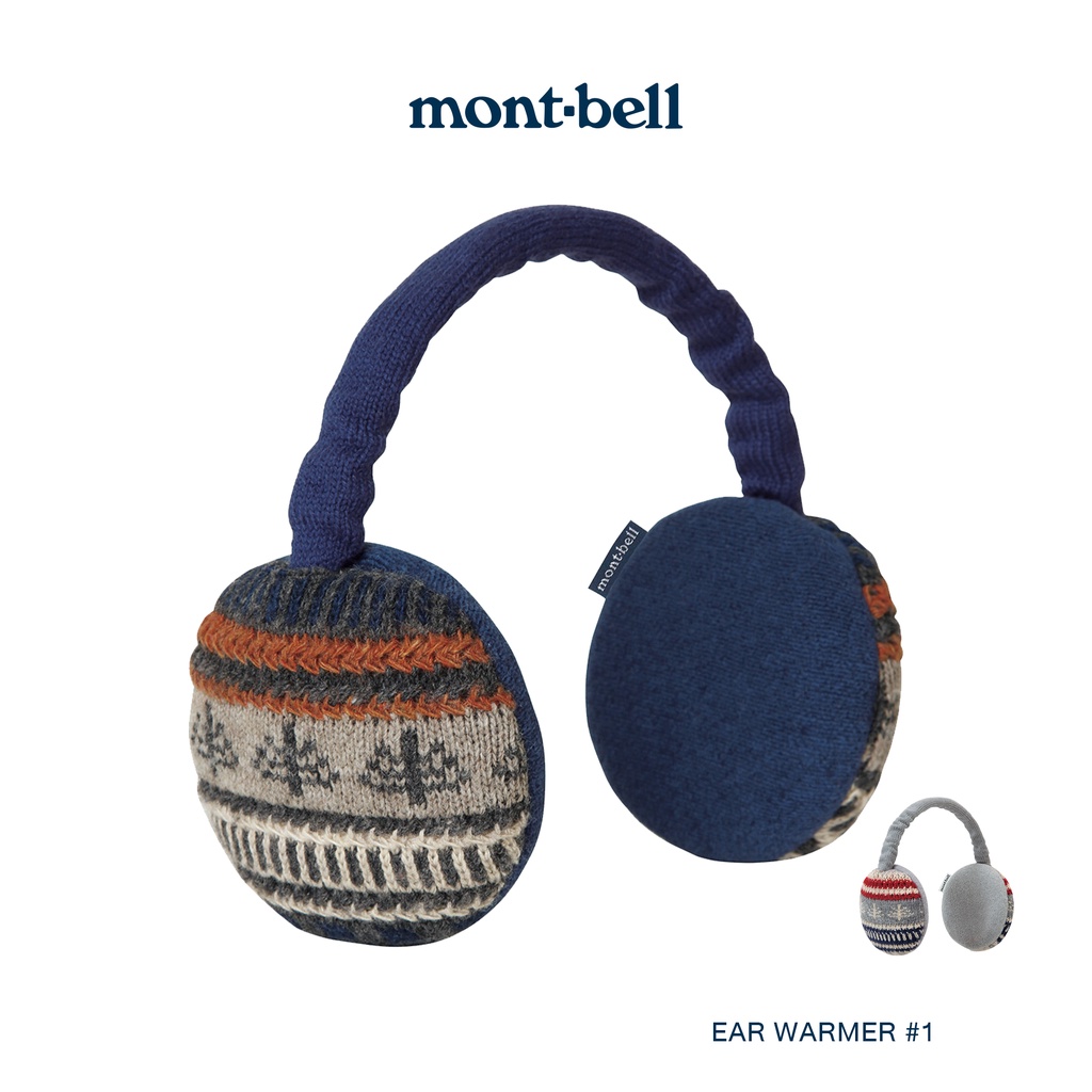 Montbell ที่ปิดหู อุ่น รุ่น 1118639 Ear Warmer #1