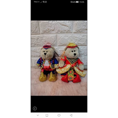 Starbucks Philipphines 2019 Bearista set 22nd anniversary