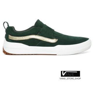 VANS KYLE PRO 2 SHAKE JUNT FOREST GOLD SNEAKERS สินค้ามีประกันแท้