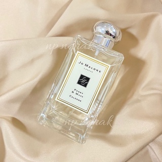 ⭐️ พร้อมส่ง ⭐️ Jo Malone Peony &amp; Moss