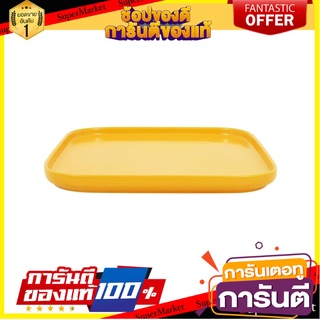 จานเหลี่ยม PORCELAIN 8 นิ้ว KECH SOLID YELLOW อุปกรณ์ใส่อาหาร PORCELAIN SQUARE-SHAPED PLATE KECH 8IN SOLID YELLOW