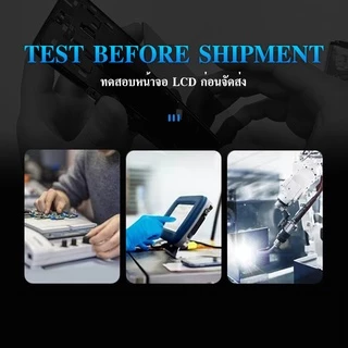 LCD Display หน้าจอ LCD ใช้กับ vivo V19 หน้าจอ LCD V19 / V1933 (incell) แถม ฟิล์มกระจก 9H+ชุดไขควง+กาวติดจอ