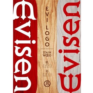 แผ่นสเก็ตบอร์ด EVISEN EVI LOGO RED DECK 8.0“