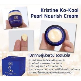 Exp 02/01/2022 Kangsen Pearl nourish cream 5g.