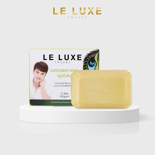 LeLuxe France - Herb Soap Curcuma [50กรัม 1ก้อน] สบู่สมุนไพรหน้าเงา ระเบิดสิว ระเบิดฝ้า