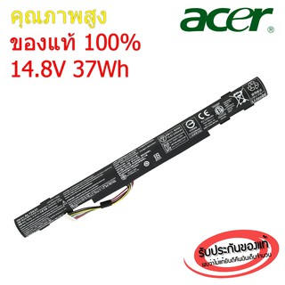 แบตเตอรี่ Acer Aspire AL15A32 E5-573 V3-574 V3-575 E5-422 E5-472 F5-521 F5-571 F5-572 ของแท้ 100% ส่งฟรี !!!