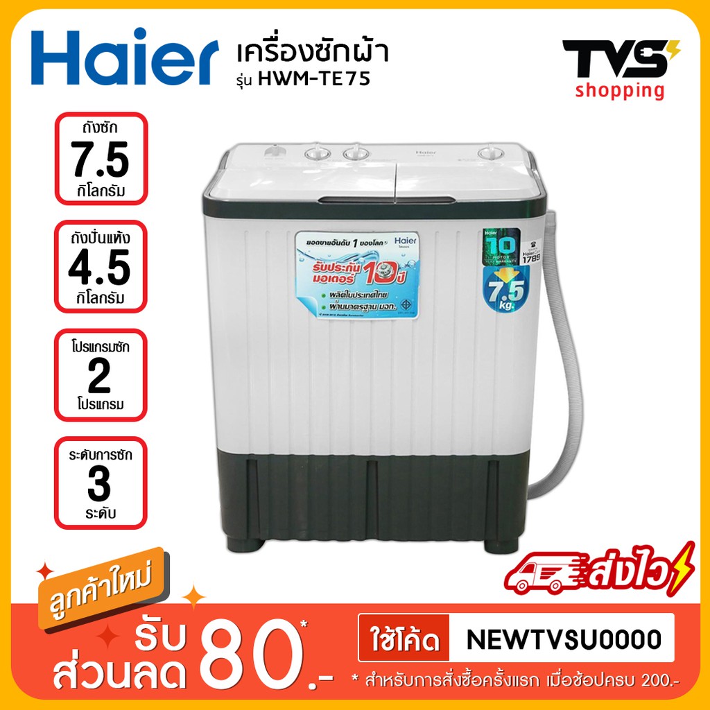 My Image 28