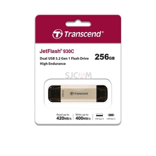 Transcend JetFlash 930C Flash Drive 256GB : USB Type-A and Type-C :รับประกัน 5ปี-มีใบกำกับภาษี TS256GJF930C