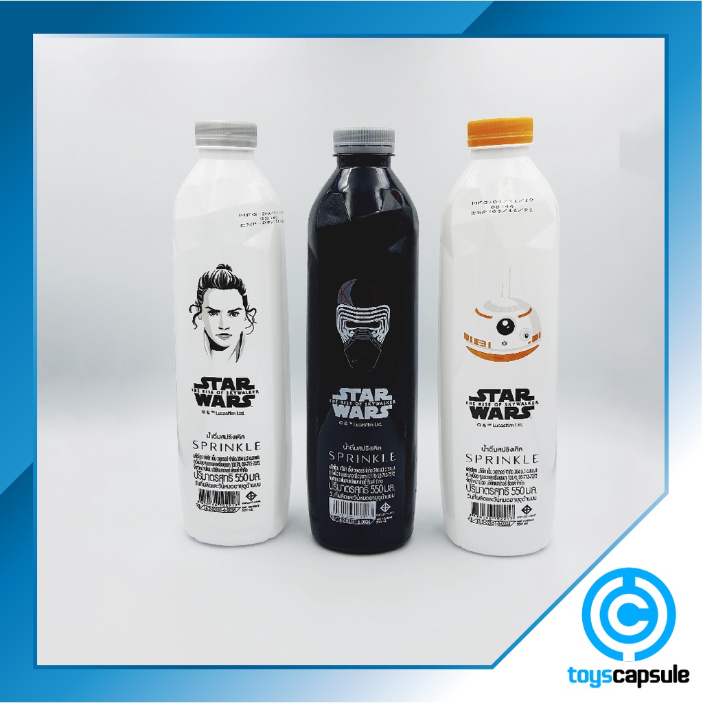 ขวดน้ำสปริงเคิล สตาร์ วอร์ส (ขวดเปล่าไม่มีน้ำ) Sprinkle Drinking Water Bottle Star Wars