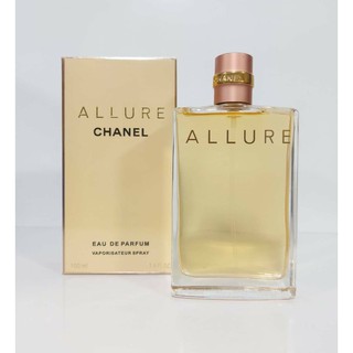 Chanel Allure EDP 100ml.