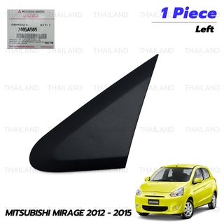 ฝาครอบช่องลม ของแท้ สีดำด้าน สำหรับ Mitsubishi Mirage G4 Hatchback,Attrage Sedan ปี 2012-2015