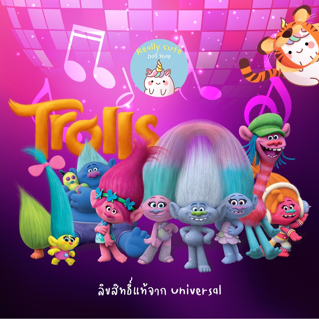 ReallyCute (พร้อมส่ง) DreamWorks [ ลิขสิทธิ์แท้ ] ตุ๊กตา trolls world tour (38 ซม.)