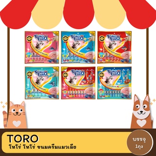 Toro Toro ขนมแมวเลีย โทโร โทโร่ 15 G x 24/25 ซอง