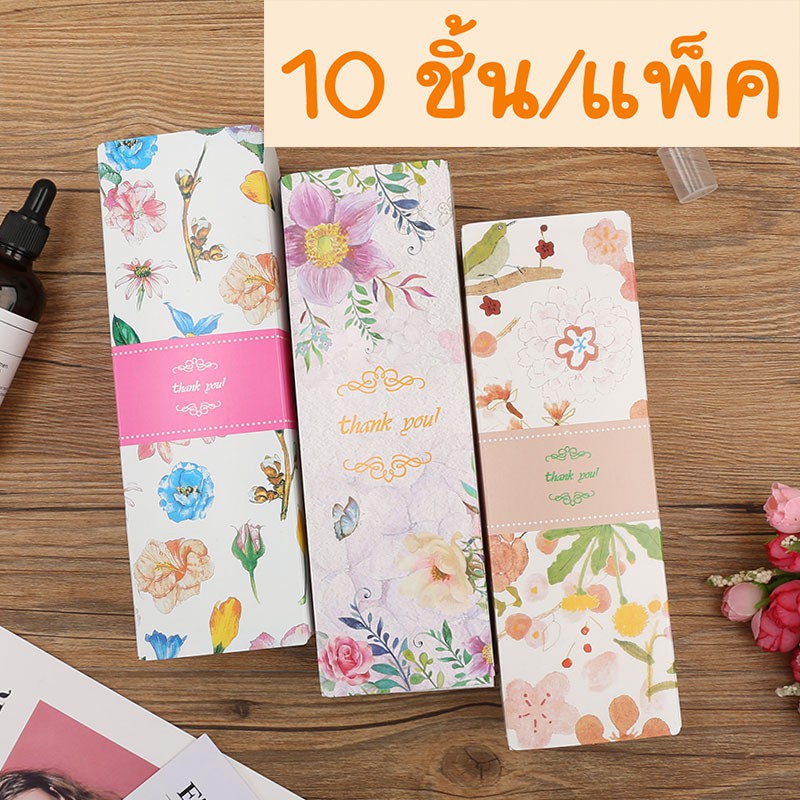 (10ชิ้น/แพ็ค) กล่องกระดาษ กล่องทรงยาวฝาเสียบ กล่องกระดาษใส่ทาร์ตสับปะรด