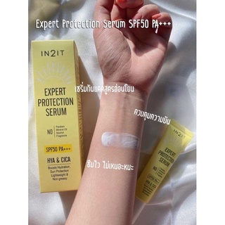 IN2IT EXPERT Protection Serum ครีมกันแดดเนื้อเซรั่ม SPF50 PA+++